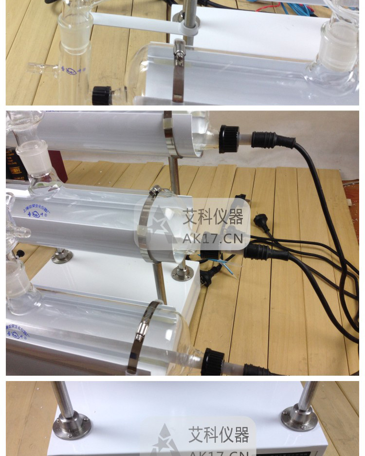 上海亞榮SZ-97A自動三重純水蒸餾器
