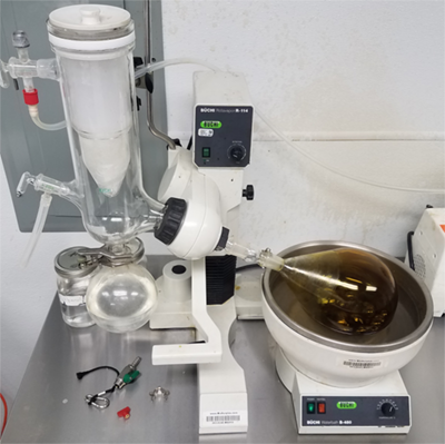 旋轉(zhuǎn)蒸發(fā)儀