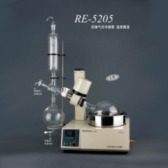 上海亞榮RE-5205旋轉蒸發器 旋轉蒸發儀 5升（停產）