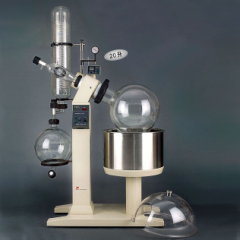 上海亞榮RE-5220旋轉蒸發器 旋轉蒸發儀20升 電動升降